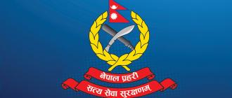 ४ एआईजीसहित १५ उच्च अधिकृत फिल्डमा
