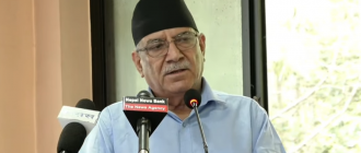 गणतन्त्रका उपलब्धिको रक्षा गर्न प्रगतिशील शक्ति एकजुट हुनुपर्ने : प्रचण्ड