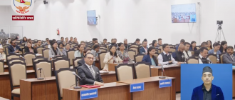 सम्पत्ति शुद्धीकरणसम्बन्धी विधेयक प्रतिनिधिसभाबाट बहुमतले पारित