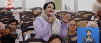 प्रधानमन्त्री सडकको होइन, देश र नेपाली जनताको हुनुपर्छ : एमाले सांसद सिद्धिकी प्रधानमन्त्री सडकको होइन, देश र नेपाली जनताको हुनुपर्छ : एमाले सांसद सिद्धिकी