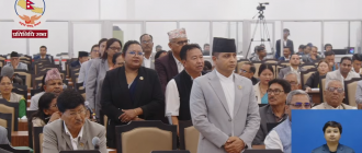 सांसद राजेन्द्र राईको अभिव्यक्तिपछि प्रतिनिधिसभा बैठक १५ मिनेटका लागि स्थगित सांसद राजेन्द्र राईको अभिव्यक्तिपछि प्रतिनिधिसभा बैठक १५ मिनेटका लागि स्थगित