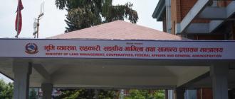 ऋण असुलीबाट दुई समस्याग्रस्त सहकारीका १२५ जना बचतकर्ताको रकम फिर्ता ऋण असुलीबाट दुई समस्याग्रस्त सहकारीका १२५ जना बचतकर्ताको रकम फिर्ता