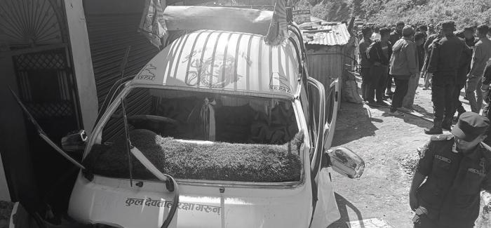 माइक्रोबसको ठक्करबाट आमाछोरीको मृत्यु माइक्रोबसको ठक्करबाट आमाछोरीको मृत्यु