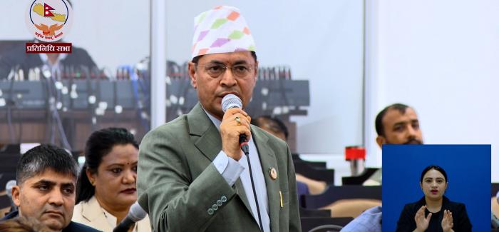 आलोचनाका लागि आलोचना होइन, सकारात्मक कुराको समर्थन र नकारात्मक कुराको आलोचना गरौँ : सांसद पराजुली 