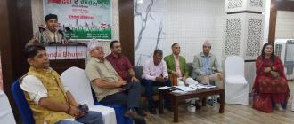 कांग्रेसले साउन २० गते राष्ट्रिय भेला गर्ने