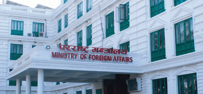 कोलम्बियाको भूकम्पमा भएको क्षतिप्रति नेपाल सरकारद्वारा दुःख व्यक्त