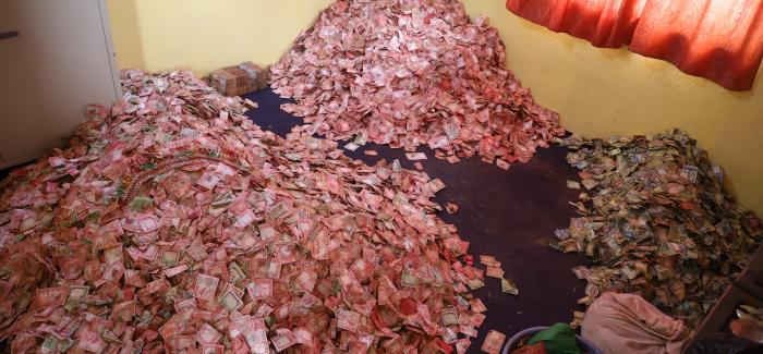 पाथीभरामा एक वर्षमा चार करोड ८२ लाख बढी भेटी सङ्कलन 