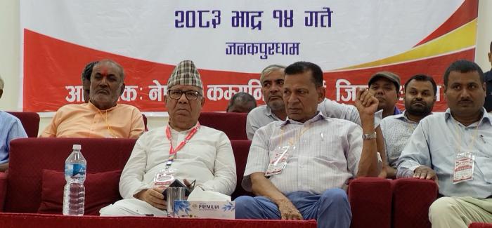 अहिले सरकारको आलोचना गर्ने समय होइन, सुझाव दिने समय हो : माधव कुमार नेपाल