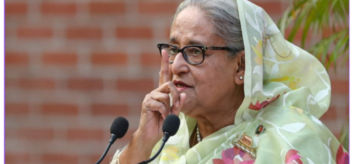 बंगलादेश फर्किने घोषणा गर्दै शेख हसिनाले भनिन् ‘जेल, गिरफ्तारी वा मृत्युको डर छैन’ बंगलादेश फर्किने घोषणा गर्दै शेख हसिनाले भनिन् ‘जेल, गिरफ्तारी वा मृत्युको डर छैन’
