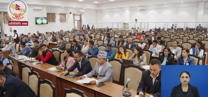 आज प्रतिनिधिसभाको बैठक बस्दै, यस्तो छ कार्यसूची