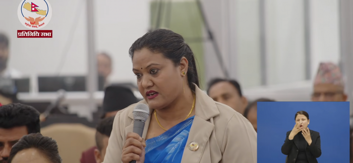 जेनजी आन्दोलनका शहीदका नाममा प्रधानमन्त्रीले सम्बोधन गर्नुपर्ने सांसद खतिवडाको माग जेनजी आन्दोलनका शहीदका नाममा प्रधानमन्त्रीले सम्बोधन गर्नुपर्ने सांसद खतिवडाको माग
