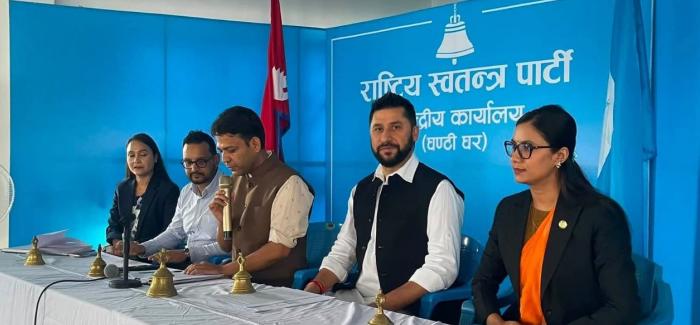 सुनिल, सुधन, भूपदेवसहित ९ जना रास्वपा केन्द्रीय सदस्यमा मनोनीत