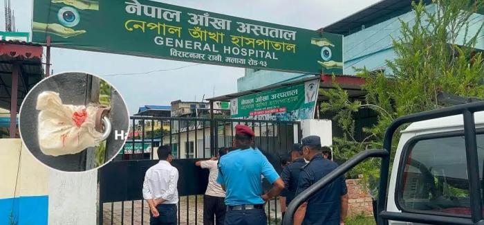 मापदण्डविपरीत सञ्चालित विराटनगरका ६ आँखा अस्पतालसहित ल्याबमा शिलबन्दी मापदण्डविपरीत सञ्चालित विराटनगरका ६ आँखा अस्पतालसहित ल्याबमा शिलबन्दी