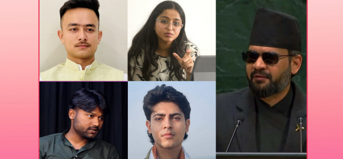बालेनको राष्ट्रसंघ सम्बोधनप्रति जेनजी नेताहरूको सकारात्मक प्रतिक्रिया : ‘अब कुरा होइन, परिणाम चाहिन्छ’ बालेनको राष्ट्रसंघ सम्बोधनप्रति जेनजी नेताहरूको सकारात्मक प्रतिक्रिया : ‘अब कुरा होइन, परिणाम चाहिन्छ’
