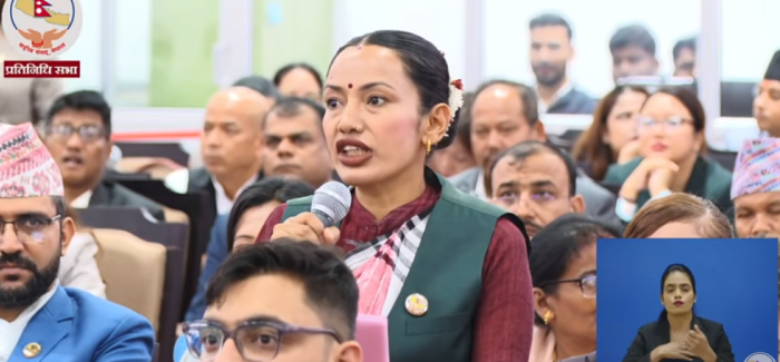 संसदमा आशिकाको प्रश्न- देश हाँक्ने चाँही नयाँ नेता र मन्त्री, तर गाडी चल्ने इन्जिन चाहिँ उही थोत्रा किन ?