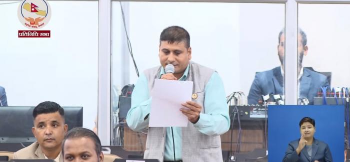 निजी सञ्चार माध्यमलाई सरकारले संकटमा पारेको छ : रास्वपा सांसद पन्त निजी सञ्चार माध्यमलाई सरकारले संकटमा पारेको छ : रास्वपा सांसद पन्त