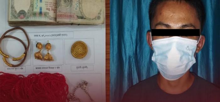 झापामा सुनका गरगहना र नगद चोरी गरेको आरोपमा एक युवक पक्राउ