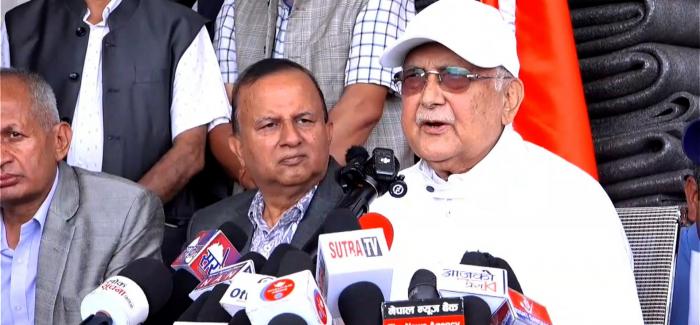 बाढीपहिरो पीडितहरूलाई प्रत्यक्ष राहत पुर्याउनु हाम्रो मुख्य प्राथमिकता हो : ओली बाढीपहिरो पीडितहरूलाई प्रत्यक्ष राहत पुर्याउनु हाम्रो मुख्य प्राथमिकता हो : ओली