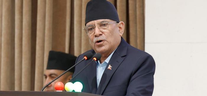 प्रचण्डको आरोप : सरकार ‘हिरोइजम’मै रमायो, बचपनाले देश चल्दैन