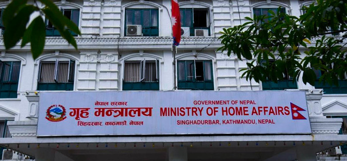 गृह मन्त्रालयद्वारा एन प्याब्सन निलम्बित