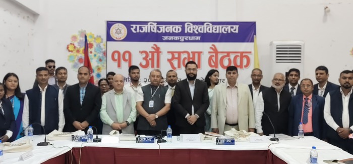 राजर्षिजनक विश्वविद्यालयद्वारा ५१ करोडभन्दा बढीको बजेट प्रस्तुत, डिजिटलाइजेशनलाई प्राथमिकता