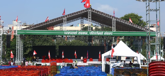 कांग्रेसमा पदाधिकारी २१ पुग्ने, उपसभापति ४ र सहमहामन्त्री १३ बनाउने तयारी 